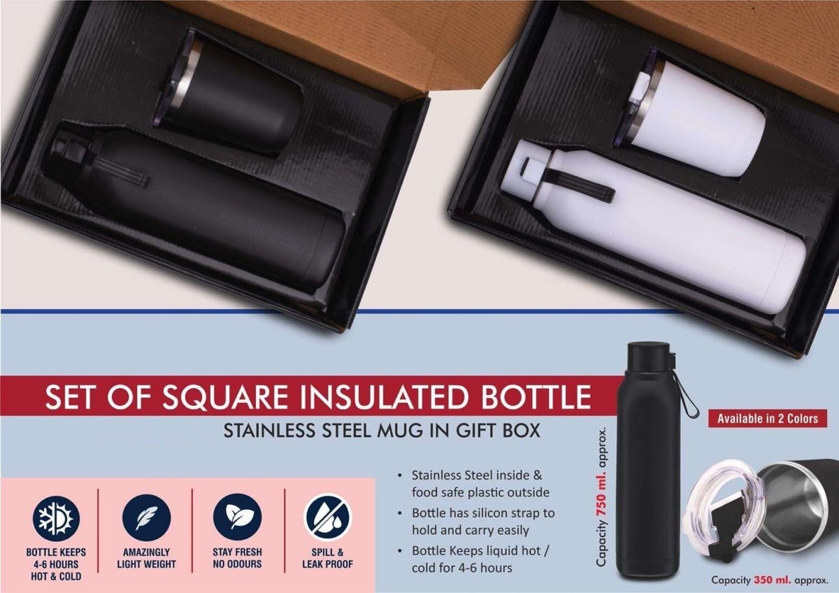 Set of Square Insulated Bottle with Mug